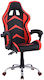 HomeMarkt HM1155.01 Καρέκλα Gaming Δερματίνης Μαύρο/Κόκκινο