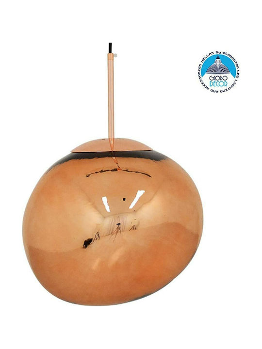 GloboStar Dixxon Pendant Light Suspension for Socket E27 Bronze