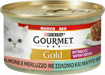 Purina Gourmet Gold Мокра храна за Възрастни котки в Може да с Треска и Сьомга 85гр