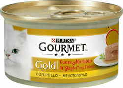 Purina Gourmet Gold Wet Food for Adult Cat in Can with Chicken 85gr