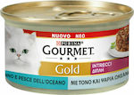 Purina Gourmet Gold Υγρή Τροφή για Ενήλικη Γάτα σε Κονσέρβα με Τόνο και Ψάρια 85gr