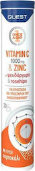 Quest Vitamin C 1000mg & Zinc Πολυβιταμίνη 1000mg Πορτοκάλι 20 αναβράζοντα δισκία