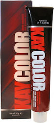 Kepro Kay Color Βαφή Μαλλιών 5.66 Brown Bright ...