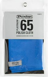 Dunlop Reinigungstuch Platinum 65 für Saitenins...