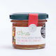 Citrus Spoon Sweet Chian Tangerine Peel 125gr