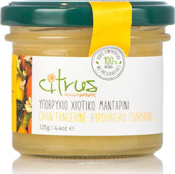 Citrus Citrus