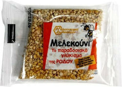 Μελισσοκομική Δωδεκανήσου Sesamsamen-Bonbons Μελεκούνι Ρόδου Ohne Zucker 30gr