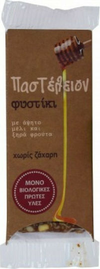 Pasteleion Organic Sesame Seed Candy Φυστίκι με Μέλι Sugar Free 45gr