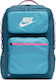 Nike Future Pro Kid's Schulranzen Rucksack Junior High-High School in Hellblau Farbe