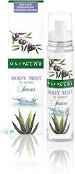 Olivaloe Senses 130ml Olivaloe Senses 130ml