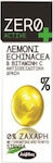 Λάβδας Zero Active mit Geschmack Zitrone / Echinacea Ohne Zuckerzusatz 1Stück 32gr