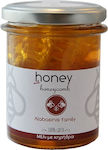 Alabasinis Miere Cu Propolis 250gr 1buc