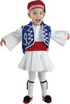 Kids Traditional Costumes