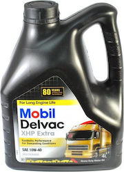 Mobil Delvac XHP Extra Συνθετικό Λάδι 10W-40 Mobil Delvac XHP Extra Συνθετικό Λάδι 10W-40