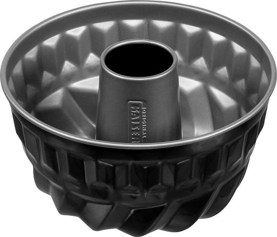 Kaiser Non-stick Aluminum Cake Baking Pan Inspiration 16x16cm