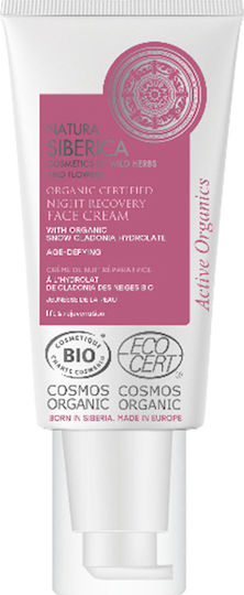 Natura Siberica Organic Certified Recovery Κρέμα Προσώπου Νυκτός για Ενυδάτωση & Αντιγήρανση με Υαλουρονικό Οξύ 50ml