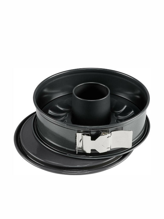 Kaiser Round Cake Bakeware Tin
