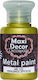 Maxi Decor Μεταλλικό Χρώμα Aur Verde 60ml 1buc ...