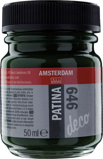 Royal Talens Amsterdam Patina Patină Decupaj 50ml