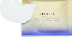 Shiseido Vital Perfection Пачове За Очи