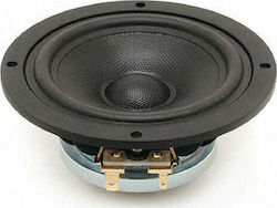 Scan Speak Woofer Speaker 10F/8424G00 4" Impedance 8Ω