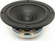 Scan Speak Woofer Ηχείου 10F/8424G00 4" Αντίστασης 8Ω