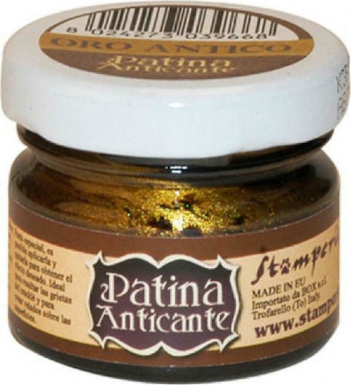 Stamperia Patina Anticante Πατίνα Decoupage Χρυσή 20ml