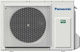 Panasonic Externe Einheit 18000 btu