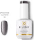Bluesky Smoothie Semi-Permanent Nail Polish Cat Eye 26 Cat Eye 15ml 1pcs