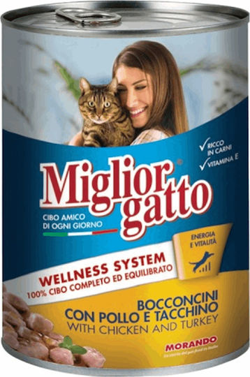 Morando Miglior Gatto Wellness Υγρή Τροφή για Ενήλικες Γάτες σε Κονσέρβα με Κοτόπουλο 405gr