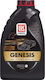 Lukoil Genesis Premium Special Synthetic Car Oil 5W-40 1lt