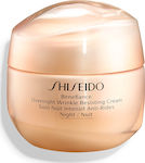 Shiseido Benefiance Αnti-aging & Moisturizing Night Cream Suitable for All Skin Types with Hyaluronic Acid 50ml