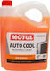 Motul Auto Cool Optimal Αντιψυκτικό Παραφλού Ψυγείου Αυτοκινήτου G12+ -37°C Πορτοκαλί Χρώμα 5lt