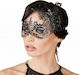 Cottelli Collection Glittery Metal Eyemask BDSM Маска в Черен Цвят