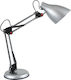 ARlight HD 812 Office Lamp with Foldable Arm for Socket E27 in Silver Color