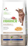 Natural Trainer Hairball Суха храна за възрастни котки с Пилешко 1.5кг