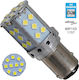 GloboStar Lamps Car Extreme Series 2 Gen P21/5W...