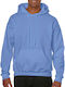 Gildan 18500 Men's Long Sleeve Promotional Sweatshirt Carolina Blue