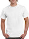 Gildan Men's Short Sleeve Promotional T-Shirt White