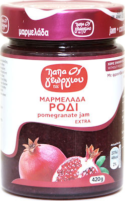 Παπαγεωργίου Gem de Extra 420gr