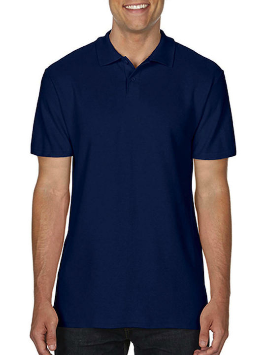 Gildan 64800 Men's Short Sleeve Promotional T-S...