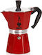 Bialetti Moka Express Μπρίκι Espresso 3cups Κόκ...