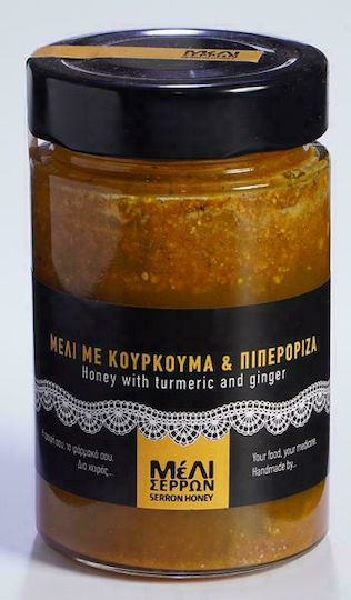 Meli Serron Miere Turmeric și ghimbir 250gr 1buc