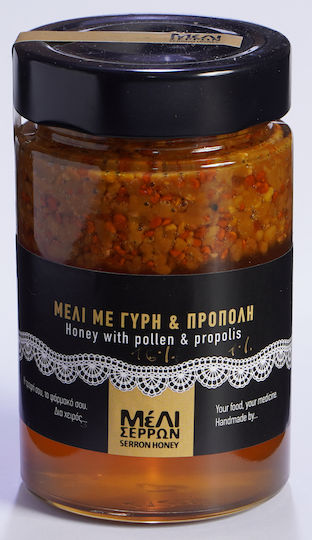 Μέλι Σερρών Μέλι με Γύρη & Πρόπολη 250gr