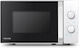 Toshiba MW-MG20P WH Microwave Oven with Grill 2...