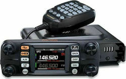 Yaesu FTM-300DE UHF/VHF Wireless Transceiver 50W with Color Display Black