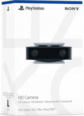 Sony PlayStation 5 HD Camera Kamera für PS5