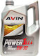 Avin Λάδι Αυτοκινήτου Power 1 LL4 5W-30 4lt