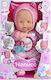 Giochi Preziosi Nenuco Baby Doll Soft for 1+ Years 30 cm