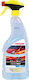 Autoland Liquid Wax Σπρέι Κερώματος Αυτοκινήτου 750ml